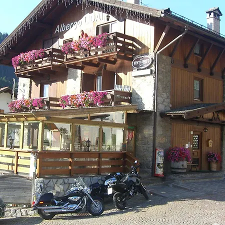 Garni Val Udai * Mazzin